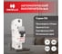 Автоматический выключатель Havells 1P, 6kA, C-10A, 1M. 7701585 2