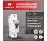 Автоматический выключатель Havells 1P, 6kA, C-32A, 1M. 7701590 2