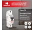 Автоматический выключатель Havells 1P, 6kA, B-6A, 1M. 7701547 2