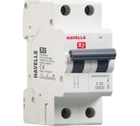Автоматический выключатель Havells 2P, 4.5kA, C-25A, 2M. 7701533
