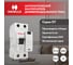 Дифференциальный автоматический выключатель Havells 1P+N, 6kA, C-25A, 30 мА, Тип A, 2М. 7701644 2