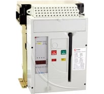 Автоматический выключатель EKF ВА-450 1600/1250А 3P 55кА выкатной mccb450-1600-1250v