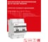 Автоматический выключатель EKF 3P 40А C 10kA ВА 47-100 PROxima mcb47100-3-40C-pro 4