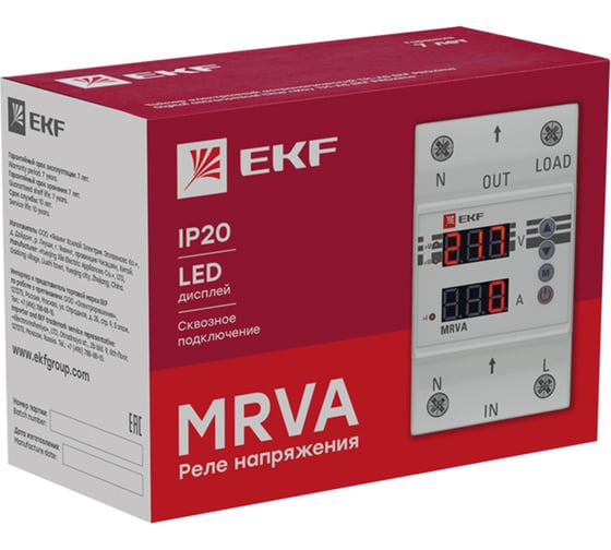 Реле напряжения и тока EKF с дисплеем MRVA 63A PROxima MRVA-63A