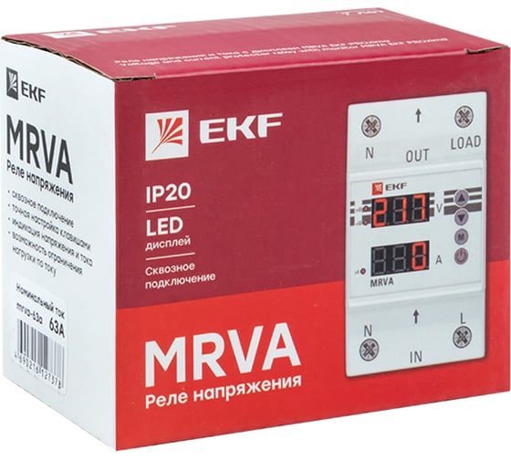 Реле напряжения и тока EKF с дисплеем MRVA 63A PROxima MRVA-63A