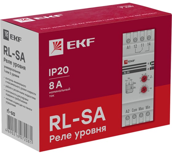 Реле уровня EKF PROxima универсальное, 1 или 2 уровня rl-sa