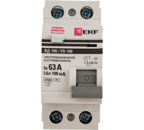 Устройство защитного отключения EKF ВД-100 2P 63А/100мА PROxima elcb-2-63-100-em-pro