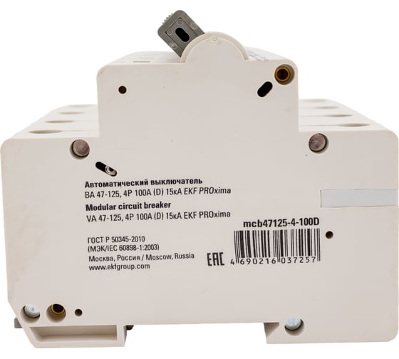 Автоматический выключатель EKF PROxima ВА 47-125, 4P, 100А, D, 15кА mcb47125-4-100D