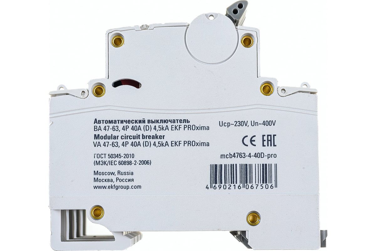 Автоматический выключатель EKF PROxima ВА 47-63, 4P, 40А, 4,5kA mcb4763 ...