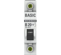 Автоматический выключатель EKF Basic ВА 47-29, 1P, 20А, B, 4,5кА mcb4729-1-20-B