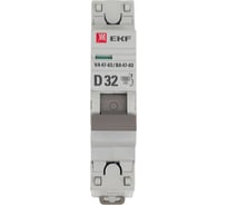Автоматический выключатель EKF PROxima ВА 47-63, 1P, 32А, D, 4,5kA mcb4763-1-32D-pro
