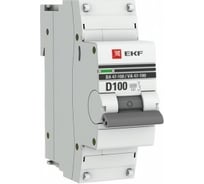 Автоматический выключатель EKF 1P, 100А, 10kA, ВА 47-100, PROxima mcb47100-1-100D-pro