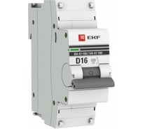 Автоматический выключатель EKF 1P, 16А, 10kA, ВА 47-100, PROxima mcb47100-1-16D-pro