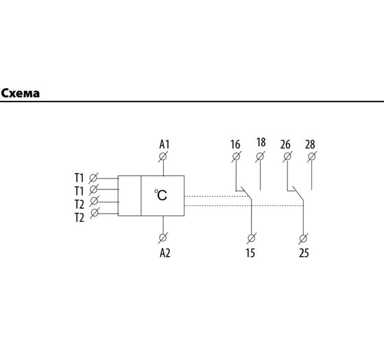 Термостат ELKO EP TER-4/UNI AC/DC 24-240V КА-00000295