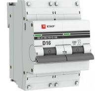 Автоматический выключатель EKF 2P 16А D 10kA ВА 47-100 PROxima mcb47100-2-16D-pro