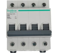 Автоматический выключатель (ав) Systeme Electric City9 set с 50а 4p 6ka 400в C9F36450