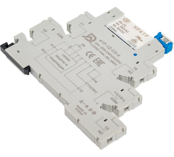 Доступная Автоматика Комплект реле; 1co 6a; agni; питание 220-240В ac/dc, hongfa HF41-220-DA