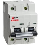 Автоматический выключатель EKF ВА 47-100, 2P 16А D 10kA SQmcb47100-2-16D