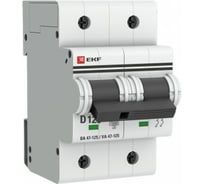 Автоматический выключатель EKF 2P 125А D 15кА ВА 47-125 PROxima mcb47125-2-125D