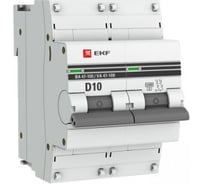Автоматический выключатель EKF 2P 10А D 10kA ВА 47-100 PROxima mcb47100-2-10D-pro