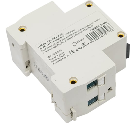 Дифференциальный автомат EKF Basic АД-12, 1P+N, 50А, 30мА, тип АС, характеристика C, электронный, 4,5кА, DA12-50-30-bas