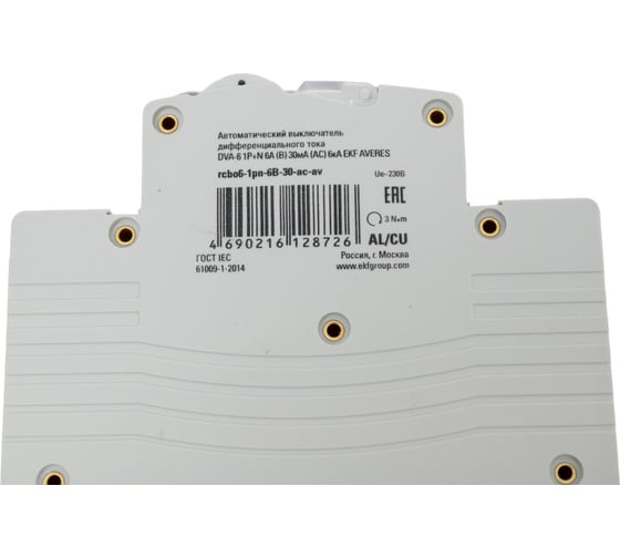 Дифференциальный автомат EKF AVERES DVA-6, 1P+N, 6А, B, 30мА, AC, 6кА rcbo6-1pn-6B-30-ac-av