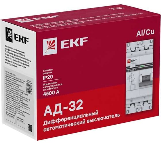 Дифференциальный автомат EKF PROxima АД-32, 1P+N, 6А/30мА, 4,5кА DA32-06-30-pro