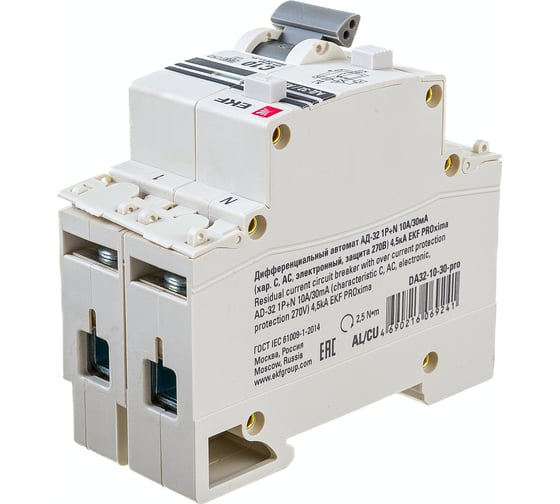 Дифференциальный автомат EKF АД-32 1P+N 10А/30мА 4,5кА PROxima DA32-10-30-pro