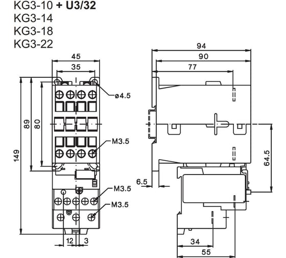 Тепловое реле Benedict U3/32 11 PN41644