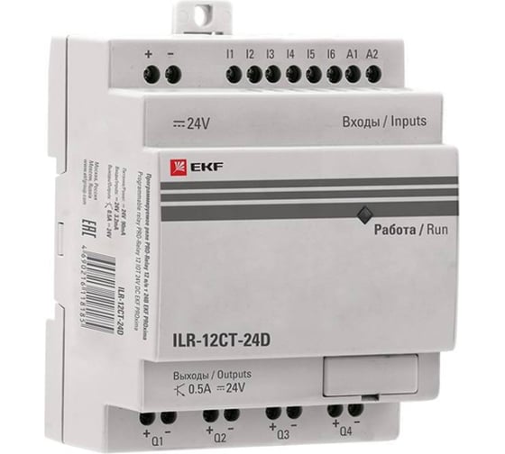 Программируемое реле EKF PROxima PRO-Relay, 24В, 12 транзисторных входов/выходов ILR-12CT-24D 1