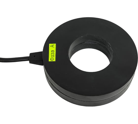 Реле РКЗМ-500-II АО НИИПП 4603823007117