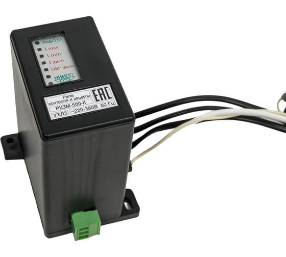 Реле РКЗМ-500-II АО НИИПП 4603823007117