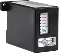 Реле РКЗМ-50-I АО НИИПП 4603823007049