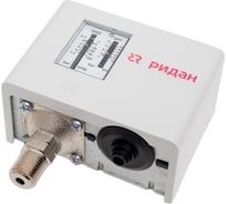 Реле давления Ридан kpi35r, диапазон -0,2..7,5 бар, дифф. 0,7..4 бар, присоединение g ¼ 060-121766R