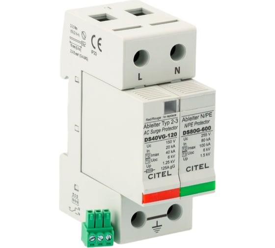 Устройство защиты Citel УЗИП тип 2+3 DS42VGS-120/G 461681 1