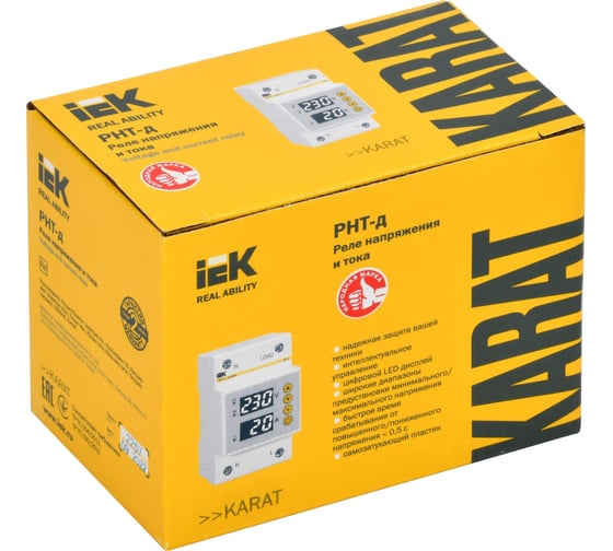 Реле напряжения и тока IEK рнт-д однофазное 54мм 63а IVC31-1-63