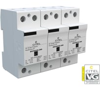 Устройство защиты от импульсных перенапряжений CITEL УЗИП тип 1+2+3 DS253VG-300 3896