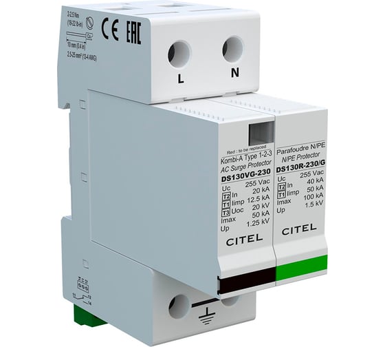 Устройство защиты от импульсных перенапряжений CITEL УЗИП тип 1+2+3 DS132VGS-230/G 571572 1