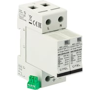 Устройство защиты от импульсных перенапряжений CITEL УЗИП тип 1+2+3 DS132VGS-230 571582