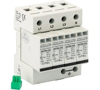 Устройство защиты от импульсных перенапряжений CITEL УЗИП тип 2 DS74RS-230 491522