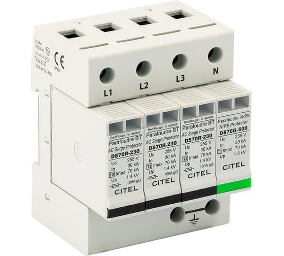 Устройство защиты от импульсных перенапряжений CITEL УЗИП тип 2 DS74R-230/G 491512 1