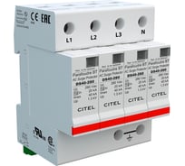 Устройство защиты от импульсных перенапряжений CITEL УЗИП тип 2 DS44S-280 461122