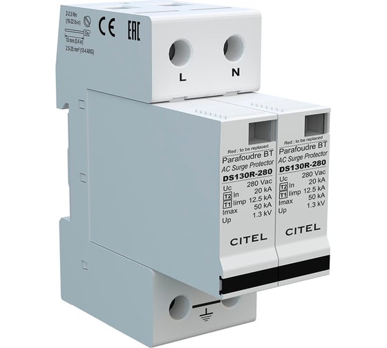 Устройство защиты от импульсных перенапряжений CITEL УЗИП тип 1+2 DS132R-280 571102