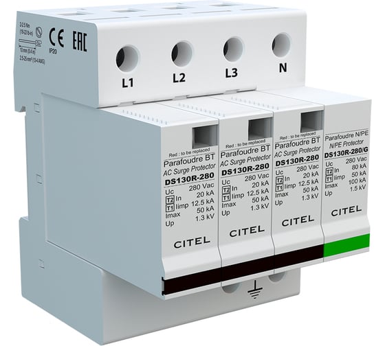 Устройство защиты от импульсных перенапряжений CITEL УЗИП тип 1+2 DS134RS-280/G 571134