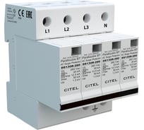 Устройство защиты от импульсных перенапряжений CITEL УЗИП тип 1+2 DS134R-280 571104