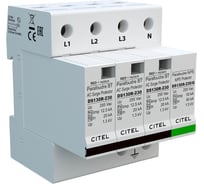 Устройство защиты от импульсных перенапряжений CITEL УЗИП тип 1+2 DS134R-230/G 571524