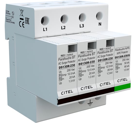 Устройство защиты от импульсных перенапряжений CITEL УЗИП тип 1+2 DS134R-230/G 571524