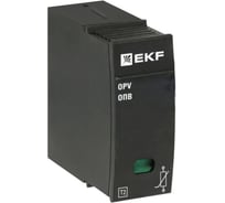 Сменный модуль к ОПВ-B EKF In-30кА 440В с сигн. opv-b-module