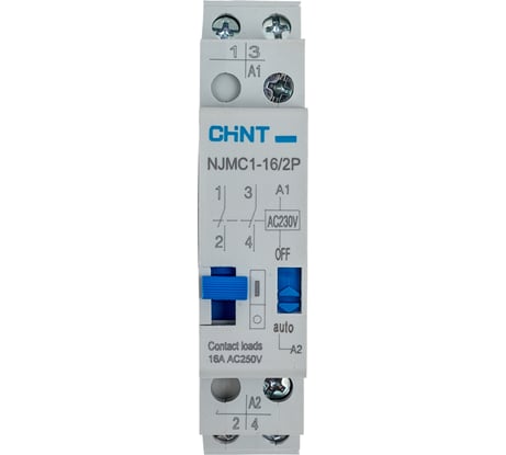 Реле импульсное CHINT NJMC1-16/2P AC 230В (R) 657053