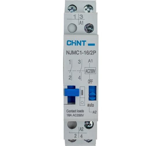 Реле импульсное CHINT NJMC1-16/2P AC 230В (R) 657053